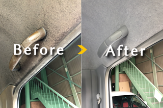 車内クリーニング